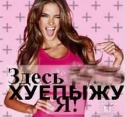 Meeji